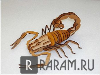 Скорпион в 3D