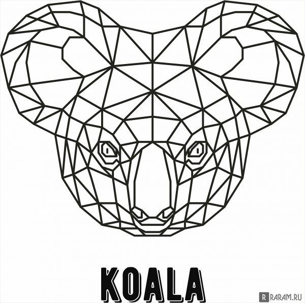 Геометрическая коала