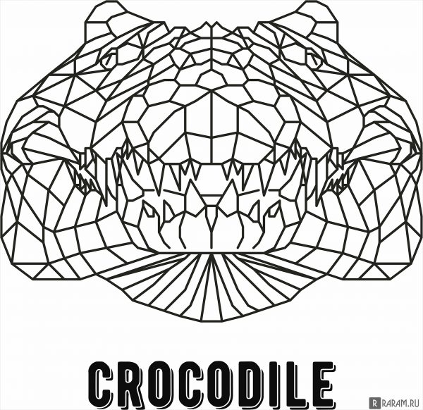 Геометрический крокодил