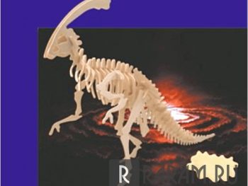 Паразауролоп динозавр